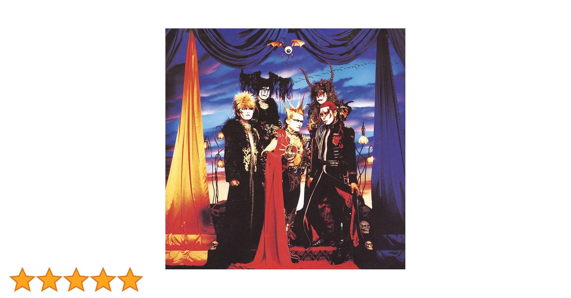 Amazon.co.jp: 1999 BLACK LIST [本家極悪集大成盤]: ミュージック